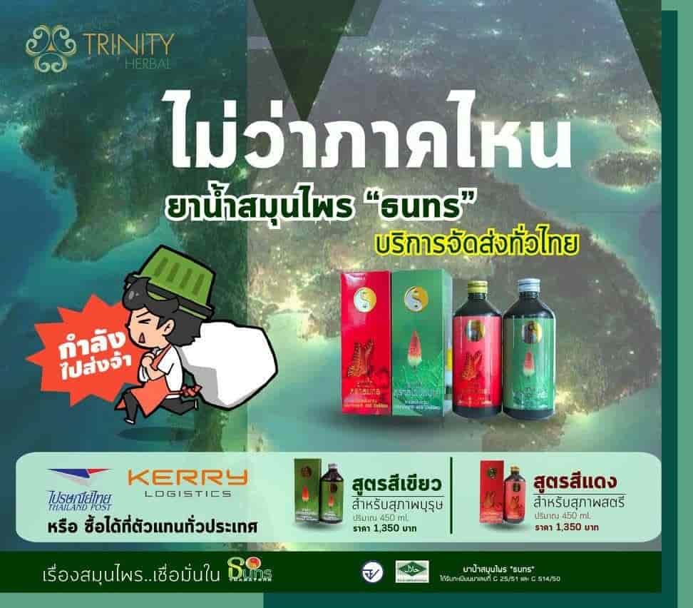 ไตเสื่อม